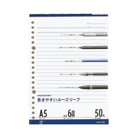マルマン　書きやすいルーズリーフ　A5　B罫6mm　L1301　50枚　（直送品）
