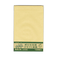 菅公工業 間伐紙クラフト封筒 シ126 角2 100枚 郵便番号枠なし（直送品）