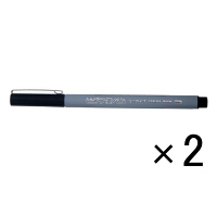 【アウトレット】サクラクレパス　ピグマ筆ぺんミニタイプ細字　黒　1セット（2本:1本×2）