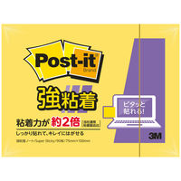 【強粘着】ポストイット 付箋 ふせん ノート 75×100mm ウルトライエロー 1パック(1冊入) スリーエム 657SS-Y