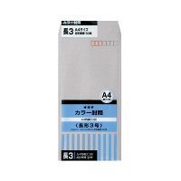 オキナ カラー封筒 HPN3GY 長3 グレー 50枚 郵便番号枠付 接着テープ無（直送品）