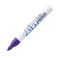 三菱鉛筆(uni) ペイントマーカー 中字 紫 油性マーカー PX-20（直送品）
