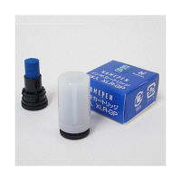 シヤチハタ補充インキ（カートリッジ）ペアネーム・ネームペン用 XLR-GP 藍色 2本（2本入×1箱）（直送品）