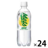 キリンビバレッジ　メッツ超刺激クリアグレープフルーツ　480ml　1箱（24本入）