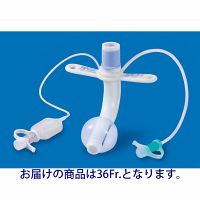 【人気投票 1~37位】ハイブランド人気ランキング！ 富士システムズ GBII （35Fr.） GBII吸引型 GB気管切開チューブ 健康管理・計測計