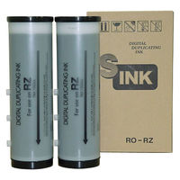 清光 軽印刷機用汎用インク Zタイプ 黒（汎用品） 1箱（2本入）