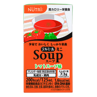 ニュートリー　テルミールミニスープ　トマトスープ味　１箱（２４パック入）（取寄品）