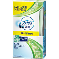 【アウトレット】ファブリーズ トイレ用 置き型 あふれるフレッシュグリーンの香り 130g 消臭剤 トイレ P&G