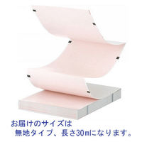 ちばら 心電図用記録紙 折畳タイプ CQW210-3-140 1冊 1箱(6冊入 ちばら 心電図用記録紙 折畳タイプ CQW210-3-140 1冊 1箱(6冊入
