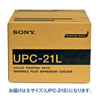 ソニー カラープリントパック （L） UPC-21L 1箱（50枚×4パック入