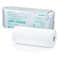 ソニー　サーマルプリンタ用紙（モノクロ出力用/UPP-110HA）　1ロール