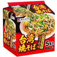 【アウトレット】寿がきや　台湾焼きそば　1パック（5食入）