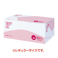 アスクル　3層式マスク　レギュラーサイズ　ピンク　1箱（50枚入）