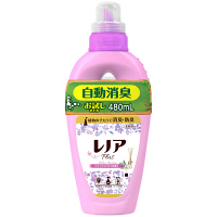 【アウトレット】レノアプラス　柔軟剤　リラックスアロマ　480ml　お試しボトル　617727　Ｐ＆Ｇ