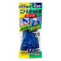 【ニトリル手袋】エステー モデルローブロングNo.630 M 751730 1双