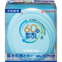 【アウトレット】大日本除虫菊　蚊に効くカトリス　お部屋用60日　Sブルーセット