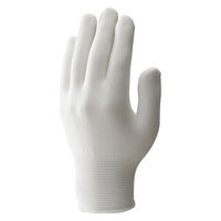 インナー手袋　B0905　ホワイト　フリーサイズ　1袋（20枚入）　ショーワグローブ