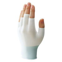 指切りインナー手袋　ホワイト　フリーサイズ　B0950　1袋（20枚入）　ショーワグローブ