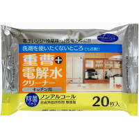 キッチン用除菌お掃除シート 重層+電解水クリーナー 20枚入 大和物産