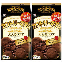 【アウトレット】不二家　カントリーマアム（大人のココア）　16枚入　ココア味　1セット（2袋）