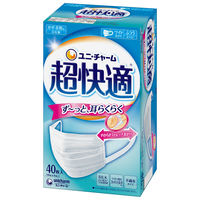 超快適マスク　プリーツタイプ　ふつうサイズ　3層式　不織布　使い捨て　1箱（40枚入） 932009 ユニ・チャーム 日本製 オリジナル
