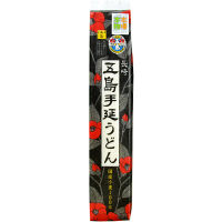 長崎五島うどん　五島手延うどん（国産）　200g　1袋