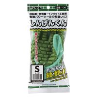 【振動軽減手袋】アトム しんげんくん 1130-S 1双