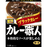 グリコ　カレー職人ブラックカレー中辛