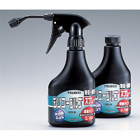 トラスコ中山 TRUSCO αシリコンルブノンガスタイプ 替ボトル 350ml ECOSLC 1本