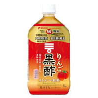 【機能性表示食品】ミツカン りんご黒酢ストレート 1000ml 1本