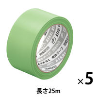 養生テープ 緑 50mm」通販 - アスクル