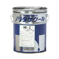 ノリタケ　ノリタケクール　ソリューション型　NK-Z