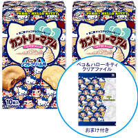 【おまけ付】【数量限定】カントリーマアムアソート（ペコ＆ハローキティ）　バニラ/ソフトクリーム　1セット（2箱入）　不二家