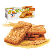 Gerble（ジェルブレ）　全粒粉ビスケット　1箱（5枚×5袋入）　大塚製薬　栄養補助食品