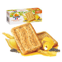 Gerble（ジェルブレ）　ケシの実＆レモンビスケット　1箱（4枚×4袋入）　大塚製薬　栄養補助食品