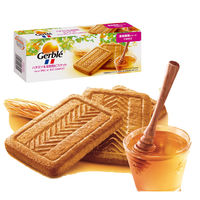 Gerble（ジェルブレ）　ハチミツ＆全粒粉ビスケット　1箱（5枚×4袋入）　大塚製薬　栄養補助食品