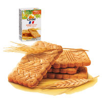 Gerble（ジェルブレ）　全粒粉ビスケット　ポケットサイズ（5枚入）　大塚製薬　栄養補助食品