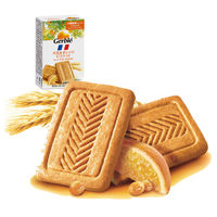 Gerble（ジェルブレ）　大豆＆オレンジビスケット　ポケットサイズ（4枚入）　大塚製薬　栄養補助食品