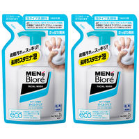 メンズビオレ 洗顔料 泡タイプ オイルクリア 詰め替え 130ml 2個 もふもふ泡で洗おう！