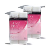 コットン・ラボ うるふかコットン 100枚入 2個セット