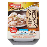 【アウトレット】宝幸　楽チンカップ　鶏肉のチーズクリーム煮　1個（110g）　＜レンジで簡単＞