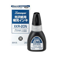 シヤチハタ Xスタンパー光沢紙用補充インキ XKR-20N