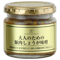 【北野エース】大人のための豚肉しょうが味噌　1個