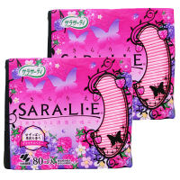 【アウトレット】　パンティライナー　サラサーティ　Sara・li・e（サラリエ）　ベリーの香り　80個入×2袋　小林製薬