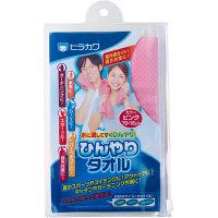 【アウトレット】ヒラカワ　ひんやりタオル　ピンク　790×160mm　１セット（２枚入）