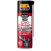 呉工業 KURE CRC エンジンコンディショナー 380ml 1013 気化器・燃焼室クリーナー 1セット（5本）