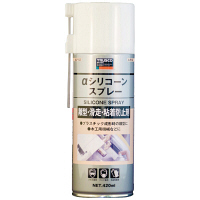 トラスコ中山 TRUSCO αシリコーンスプレー 420ml ALPS2 1セット(5本)