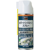 トラスコ中山 TRUSCO αフードシリコーンスプレー 420ml ALPFS 1セット（5本）