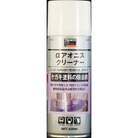 トラスコ中山 TRUSCO αアオニスクリーナー 420ml ALPAC 1セット(5本)
