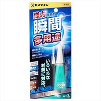 Z_C uԐڒ(W^Cv) 3000pr 3g CA-156 5{